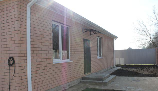 Продажа дома, 97м <sup>2</sup>, 400 сот., Краснодар, Калинина,  34