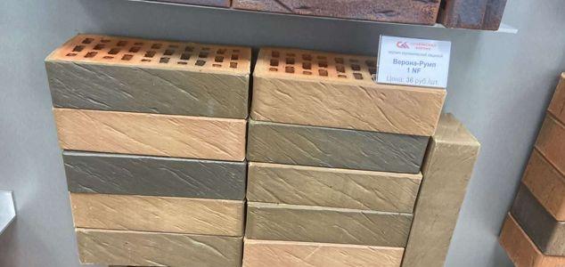 Продажа дома, 97м <sup>2</sup>, 600 сот., Краснодар, Дальняя улица,  34