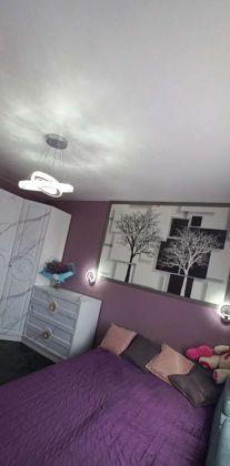 Продажа дома, 145м <sup>2</sup>, 500 сот., Краснодар, Калинина,  376