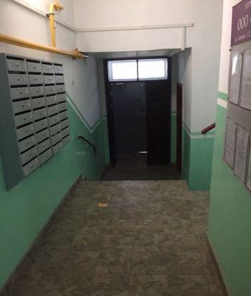 Продажа 3-комнатной квартиры, Краснодар, Промышленная улица,  94