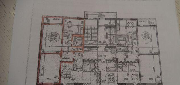 Продажа 2-комнатной квартиры, Краснодар, улица Леваневского,  187