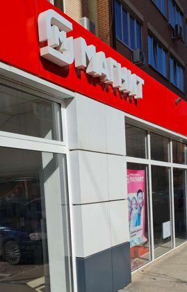 Продажа 1-комнатной квартиры, Краснодар, улица имени Мусоргского М.П.,  6/1