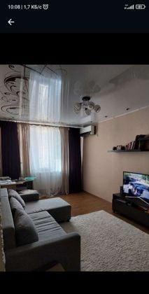 Продажа 1-комнатной квартиры, Краснодар, Черкасская улица,  43