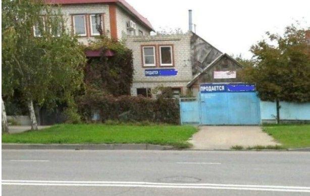 Продажа дома, 30м <sup>2</sup>, 100 сот., Краснодар, Пригородная улица,  291/2А