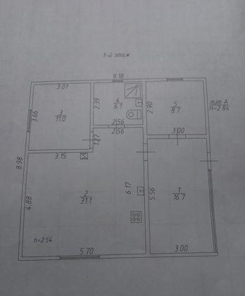 Продажа дома, 73м <sup>2</sup>, 600 сот., Краснодар, Калиновая улица,  34