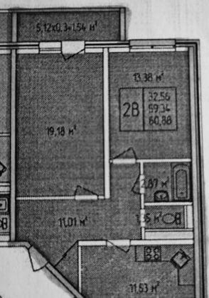 Продажа 2-комнатной квартиры, Краснодар, Домбайская улица,  10