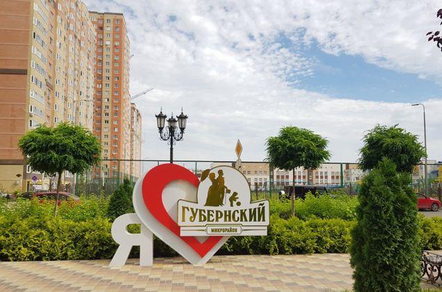 Продажа 1-комнатной квартиры, Краснодар, улица имени Героя Николая Шевелёва,  3/1