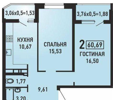 Продажа 2-комнатной квартиры, Краснодар, Домбайская улица,  59
