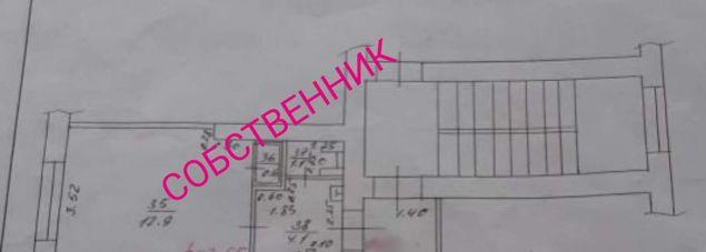 Продажа 1-комнатной квартиры, Краснодар, улица Дзержинского,  1А