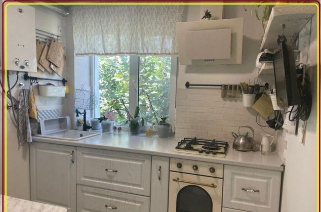 Продажа 3-комнатной квартиры, Краснодар, улица Атарбекова,  54