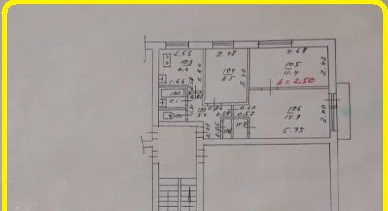 Продажа 3-комнатной квартиры, Краснодар, улица Атарбекова,  54