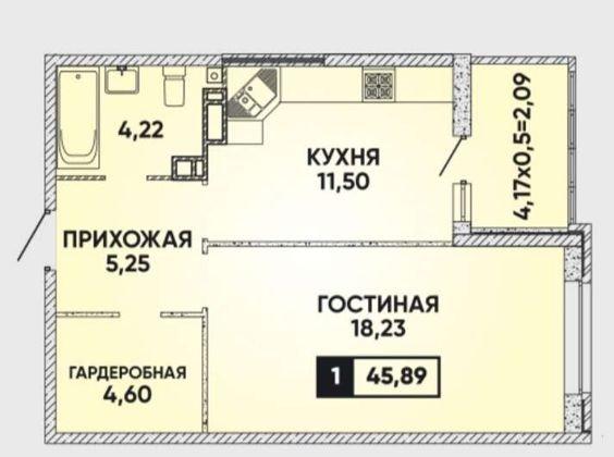 Продажа 1-комнатной квартиры, Краснодар, улица имени Героя Георгия Бочарникова,  8
