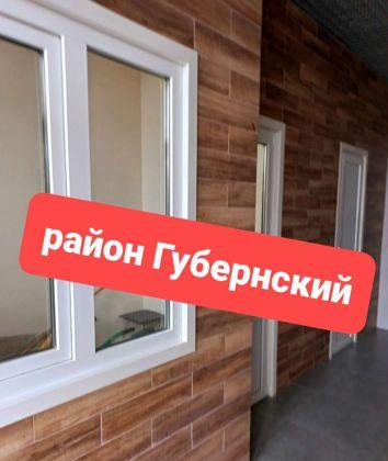 Продажа 1-комнатной квартиры, Краснодар, Домбайская улица,  55