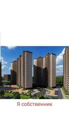 Продажа 2-комнатной квартиры, Краснодар, Домбайская улица,  55