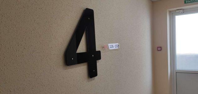 Продажа 2-комнатной квартиры, Краснодар, улица имени 40-летия Победы,  186к3