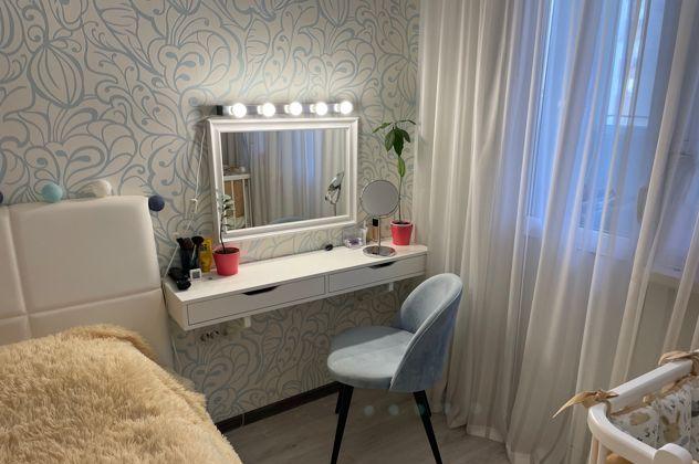 Продажа 2-комнатной квартиры, Краснодар, Домбайская улица,  10/1к2