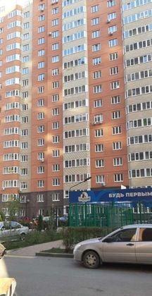 Продажа 2-комнатной квартиры, Краснодар, улица им. Героя Яцкова И.В.,  17к1