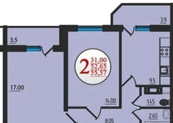 Продажа 2-комнатной квартиры, Краснодар, улица Героя Владислава Посадского,  28