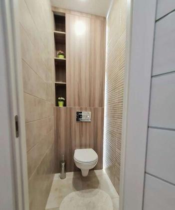 Продажа 2-комнатной квартиры, Краснодар, улица им. Героя Яцкова И.В.,  15к2