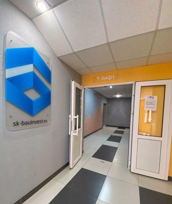 Продажа 3-комнатной квартиры, Краснодар, улица имени 40-летия Победы,  186к2