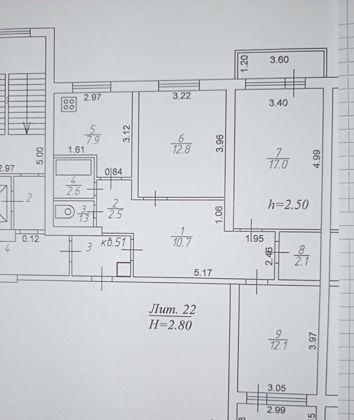 Продажа 3-комнатной квартиры, Краснодар, проспект Чекистов,  13