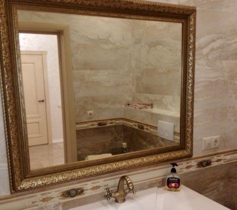 Продажа 2-комнатной квартиры, Краснодар, улица Дзержинского,  93