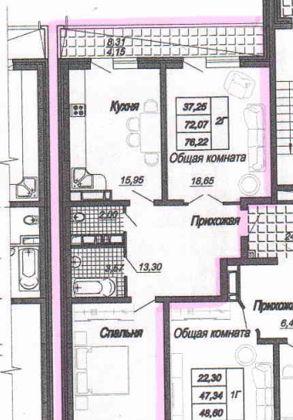 Продажа 2-комнатной квартиры, Краснодар, Морская улица,  45