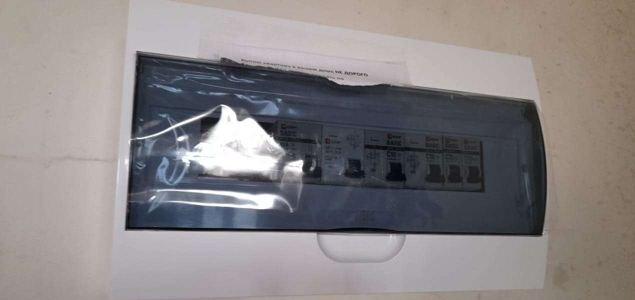 Продажа 1-комнатной квартиры, Краснодар, Домбайская улица,  55к2