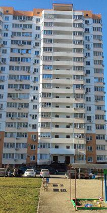 Продажа 1-комнатной квартиры, Краснодар, улица Героя Владислава Посадского,  32