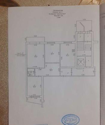 Продажа 3-комнатной квартиры, Краснодар, проспект Чекистов,  3
