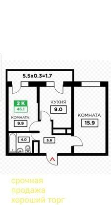 Продажа 2-комнатной квартиры, Краснодар, Домбайская улица,  55