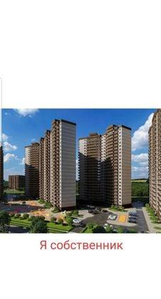 Продажа 2-комнатной квартиры, Краснодар, Домбайская улица,  55