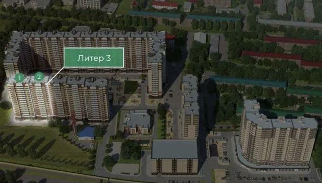 Продажа 2-комнатной новостройки, Краснодар, улица Тургенева,  233/1