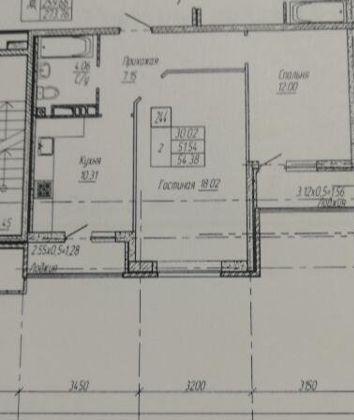 Продажа 2-комнатной квартиры, Краснодар, улица имени Героя Георгия Бочарникова,  8
