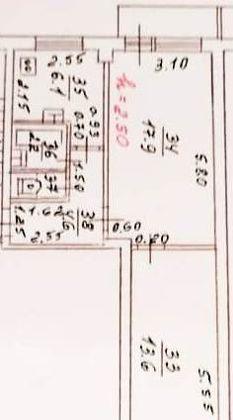 Продажа 2-комнатной квартиры, Краснодар, улица Герцена,  180