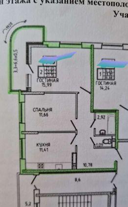 Продажа 2-комнатной квартиры, Краснодар, улица им. Героя Яцкова И.В.,  15к2