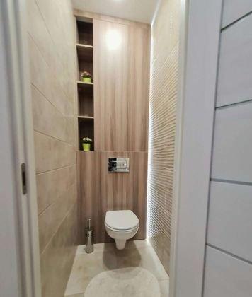 Продажа 2-комнатной квартиры, Краснодар, улица им. Героя Яцкова И.В.,  15к2