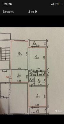 Продажа 2-комнатной квартиры, Краснодар, улица Героев-Разведчиков,  28