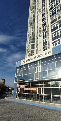 Продажа 2-комнатной квартиры, Краснодар, улица Шоссе Нефтяников,  34