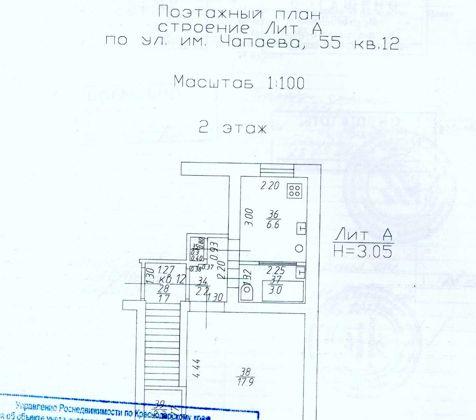 Продажа 1-комнатной квартиры, Краснодар, улица Чапаева,  55