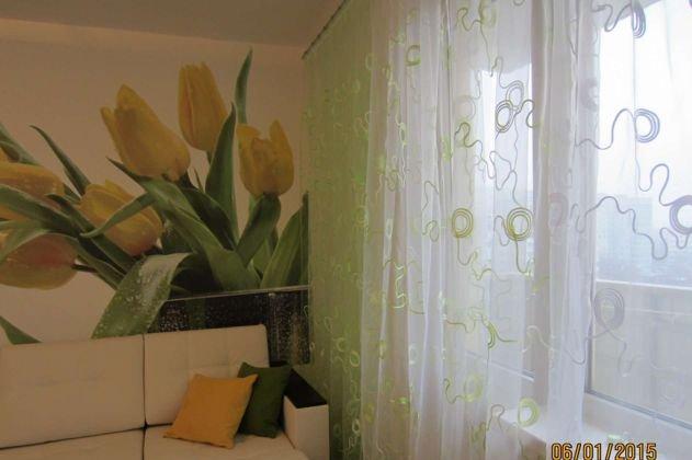 Продажа 1-комнатной квартиры, Краснодар, улица Академика Лукьяненко,  12