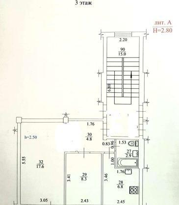 Продажа 2-комнатной квартиры, Краснодар, улица Гагарина,  137