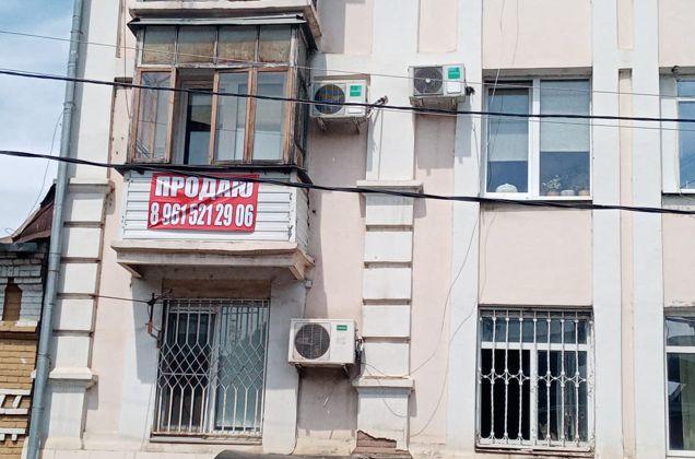 Продажа 2-комнатной квартиры, Краснодар, улица Чапаева,  91