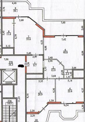 Продажа 3-комнатной квартиры, Краснодар, Кубанская набережная,  37/12