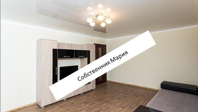 Продажа 2-комнатной квартиры, Краснодар, Песчаный проезд,  5