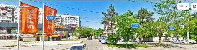 Продажа 1-комнатной квартиры, Краснодар, улица Гагарина,  75
