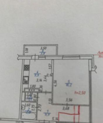 Продажа 1-комнатной квартиры, Краснодар, улица имени Калинина,  350