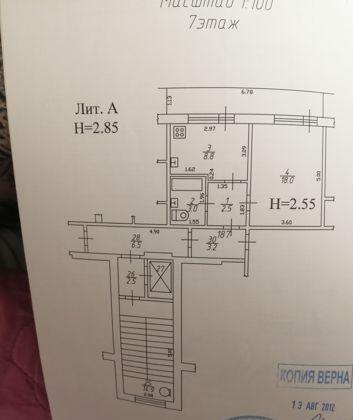 Продажа 1-комнатной квартиры, Краснодар, Рождественская набережная,  23