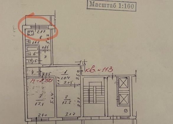 Продажа 2-комнатной квартиры, Краснодар, улица 70-летия Октября,  32