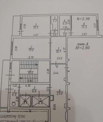 Продажа 2-комнатной квартиры, Краснодар, проезд Репина,  42